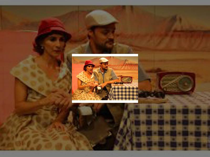 Imagen El Invierno Cultural concluye este jueves con la representación de la obra de Histrión Teatro, ‘Arizona’
