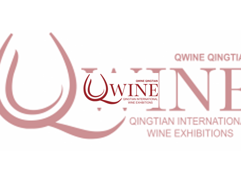 Imagen La Agencia de Desarrollo Local ofrece a los empresarios palentinos la posibilidad de participar en la edición de la Feria de Importadores QWINE de la localidad china de Qintiang